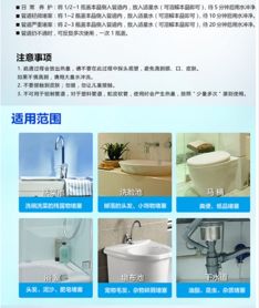 绿伞管道疏通液怎么样用(绿伞管道疏通剂怎么样)