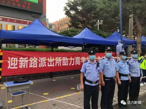 西安新城区管道疏通怎么联系(西安管道疏通电话号码) 西安新城区管道疏通怎么联系(西安管道疏通电话号码)