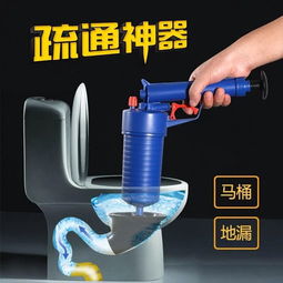 管道疏通器22弯16的怎么使用(可弯曲管道疏通器)