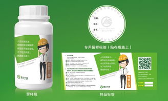 柔坤牌管道疏通剂怎么样(柔坤牌管道疏通剂怎么样好用吗) 柔坤牌管道疏通剂怎么样(柔坤牌管道疏通剂怎么样好用吗)