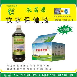 管道疏通尿垢除臭剂怎么用(管道疏通剂 尿垢)