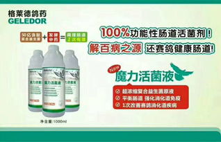 优能清管道疏通剂怎么样(优能清活氧管道疏通剂) 优能清管道疏通剂怎么样(优能清活氧管道疏通剂)