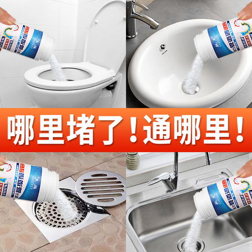 管道疏通神器怎么过马桶s弯(如何用管道疏通器怎么疏通马桶) 管道疏通神器怎么过马桶s弯(如何用管道疏通器怎么疏通马桶)
