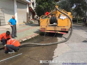 公路下水管道堵了怎么快速疏通(公路下水道图解) 公路下水管道堵了怎么快速疏通(公路下水道图解)