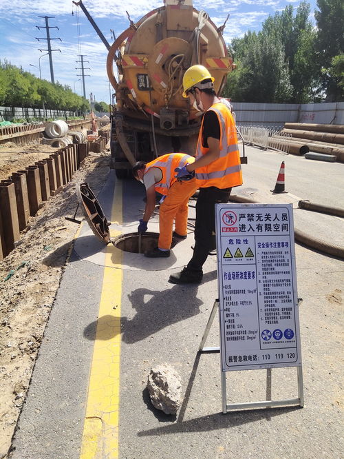 污泥处理厂管道堵了怎么疏通(污水处理厂污泥管道)