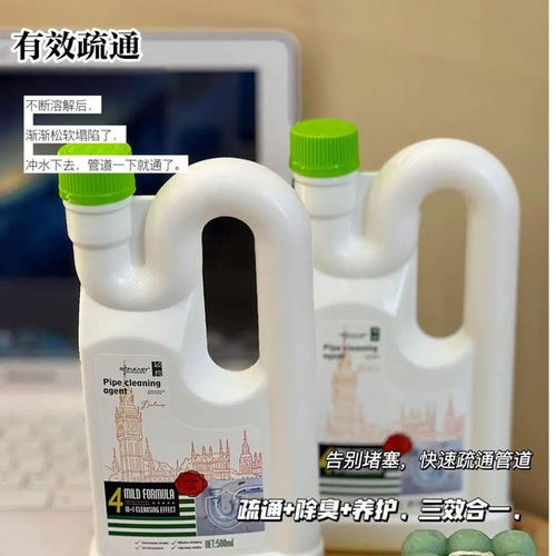 管道疏通剂怎么用厨房洗碗机(管道疏通剂能洗餐具吗) 管道疏通剂怎么用厨房洗碗机(管道疏通剂能洗餐具吗)