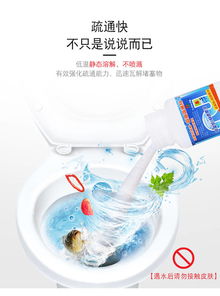 管道疏通下水道清洁液怎么用(疏通下水道哪种清洁剂好用) 管道疏通下水道清洁液怎么用(疏通下水道哪种清洁剂好用)