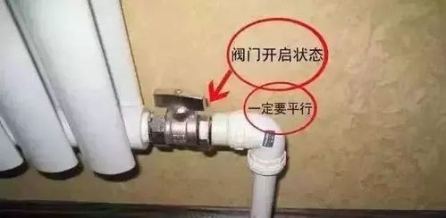 暖气管道堵了怎么疏通最快方法(暖气管道堵塞怎么疏通) 暖气管道堵了怎么疏通最快方法(暖气管道堵塞怎么疏通)