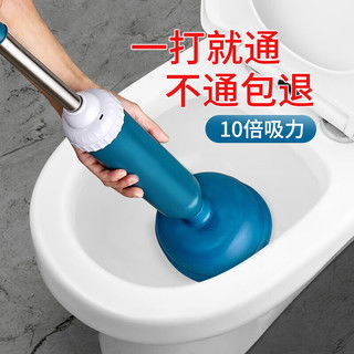 优乐管道疏通器怎么样用(优乐美管子正确方法)