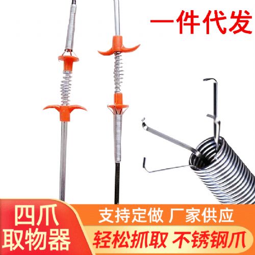 管道疏通器不响怎么办呀(管道疏通器出不来了怎么办) 管道疏通器不响怎么办呀(管道疏通器出不来了怎么办)