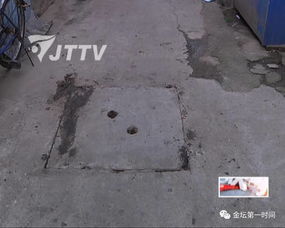 管道疏通下水道做广告怎么写(做疏通下水道要怎样做广告才有效果) 管道疏通下水道做广告怎么写(做疏通下水道要怎样做广告才有效果)