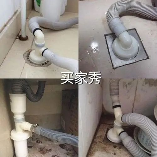 疏通洗衣机管道怎么弄的(疏通洗衣机管道怎么弄的呢)