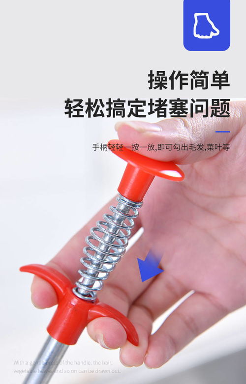下水道神器管道疏通器怎么安装(下水道疏通管工具神器怎么用)