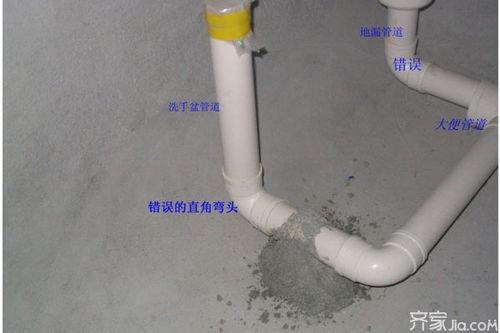 管道疏通通不下去怎么办(管道疏通通不下去怎么办小妙招) 管道疏通通不下去怎么办(管道疏通通不下去怎么办小妙招)