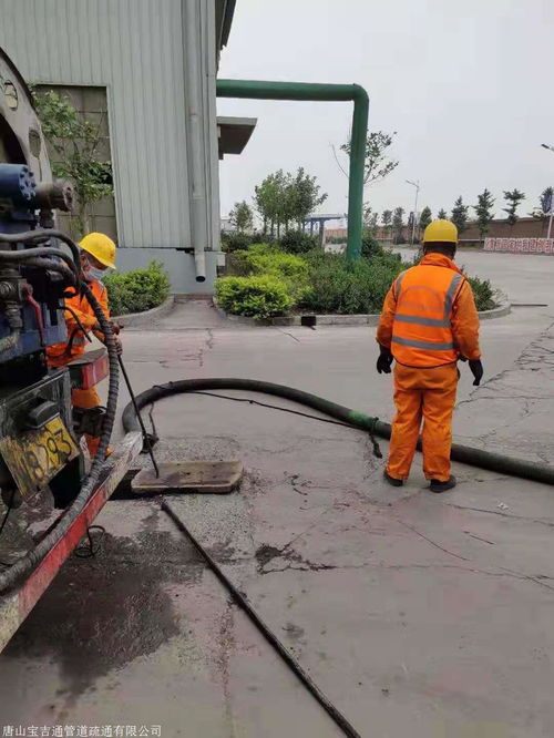 在小县城做管道疏通怎么样(在小县城做管道疏通怎么样啊) 在小县城做管道疏通怎么样(在小县城做管道疏通怎么样啊)