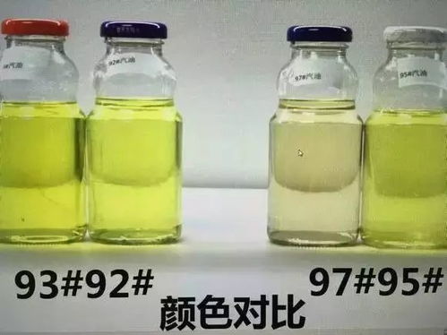 优能加管道疏通剂怎么样(优能加油站的油好吗)