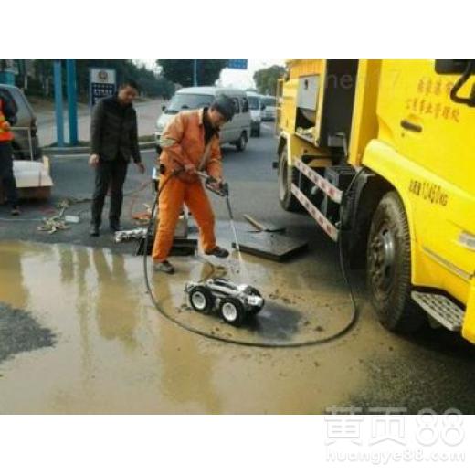 三水乐平怎么做管道疏通(乐昌管道疏通)