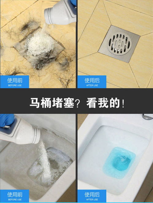管道疏通器油污清洁剂怎么用(管道疏通剂去油垢吗? 管道疏通器油污清洁剂怎么用(管道疏通剂去油垢吗?