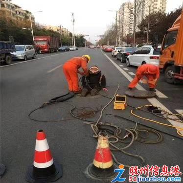 物业定期疏通下水管道文案怎么写(物业定期疏通下水管道文案怎么写啊) 物业定期疏通下水管道文案怎么写(物业定期疏通下水管道文案怎么写啊)