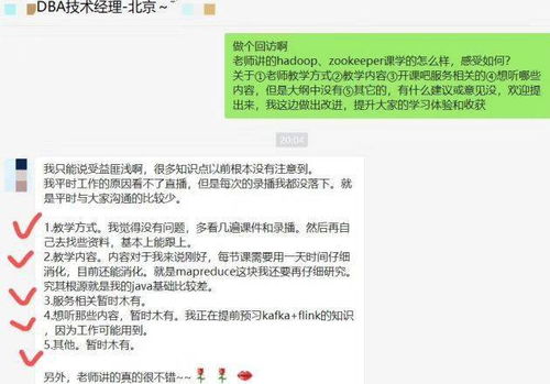 管道疏通剂的好评评语怎么写(管道疏通剂评价语) 管道疏通剂的好评评语怎么写(管道疏通剂评价语)