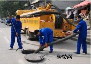 禄丰市政道路管道疏通怎么收费(禄丰疏通下水道电话) 禄丰市政道路管道疏通怎么收费(禄丰疏通下水道电话)