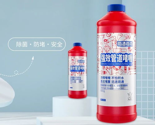 友丽佳管道疏通剂怎么样(友丽佳日用品)