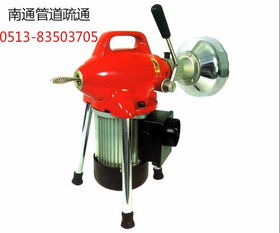大型机械管道疏通神器怎么用(大型机械管道疏通神器怎么用的)