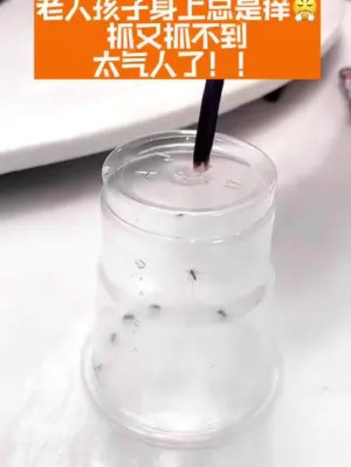 液体疏通剂不堵管道怎么办(液体疏通剂为什么越用越堵) 液体疏通剂不堵管道怎么办(液体疏通剂为什么越用越堵)