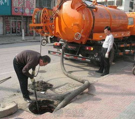 广汉排水管道疏通怎么收费(广汉排水管道疏通怎么收费的)
