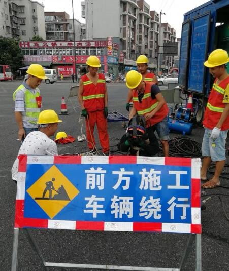 道路排水管道怎么疏通好(道路排水管道怎么疏通好呢)