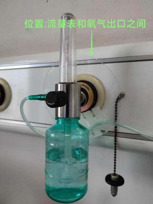 打氧气管堵了怎么疏通管道(打氧气对身体有伤害吗) 打氧气管堵了怎么疏通管道(打氧气对身体有伤害吗)