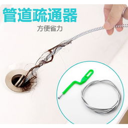 疏通器弹簧进左右管道怎么办(疏通器弹簧进不去弯道怎么办青春斗)