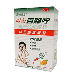 美舒家管道疏通剂怎么样(美舒通官网)
