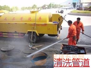 商业区主管道疏通方案怎么写(商用管道疏通剂)