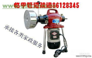 一体式管道疏通器怎么用(全自动管道疏通器) 一体式管道疏通器怎么用(全自动管道疏通器)