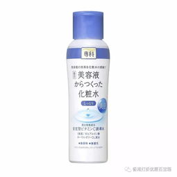 润宁管道疏通剂怎么样啊(润宁管道疏通剂怎么样啊多少钱)