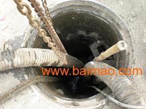 下水口怎么疏通水管道的(下水管道怎么疏通? 下水口怎么疏通水管道的(下水管道怎么疏通?