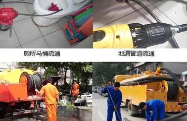 挖掘机怎么做管道疏通器(挖掘机怎么做管道疏通器的) 挖掘机怎么做管道疏通器(挖掘机怎么做管道疏通器的)