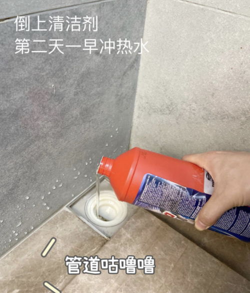 有了疏通管道神器会怎么样(疏通管道神器有用吗)