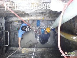 通下水道疏通管道绳索怎么安装(通下水道疏通管道绳索怎么安装的) 通下水道疏通管道绳索怎么安装(通下水道疏通管道绳索怎么安装的)