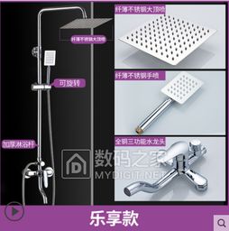 欧普花洒堵了怎么疏通管道(欧普花洒怎么拆开图解) 欧普花洒堵了怎么疏通管道(欧普花洒怎么拆开图解)
