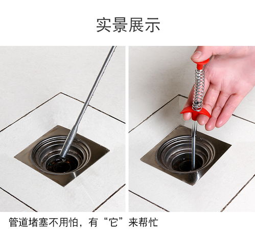 下水道管道打气疏通器怎么安装(家用疏通下水道打气神器配件) 下水道管道打气疏通器怎么安装(家用疏通下水道打气神器配件)