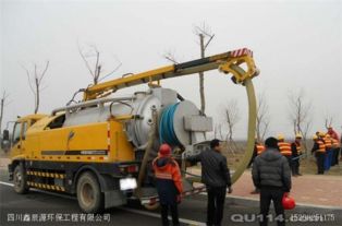 临沧工业用水管道疏通怎么收费(临沧管道改造)
