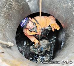 流水沟怎么疏通水管道的(水沟疏通方法)