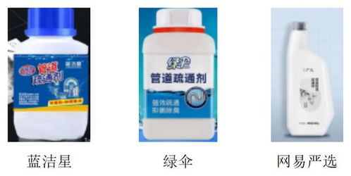 润宁管道疏通剂怎么样用(润宁管道疏通剂怎么样用效果好) 润宁管道疏通剂怎么样用(润宁管道疏通剂怎么样用效果好)