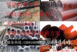 金矿井下充填管道被堵怎么疏通(金矿下井须知) 金矿井下充填管道被堵怎么疏通(金矿下井须知)