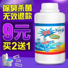 管道疏通去污清洗剂怎么用(管道清洁疏通剂) 管道疏通去污清洗剂怎么用(管道清洁疏通剂)