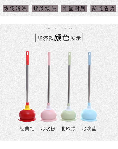 下水道整体管道疏通器怎么用(下水道疏通装置)