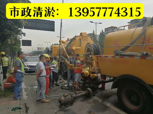 洒水车管道怎么疏通的快(洒水车管道堵了怎么办)