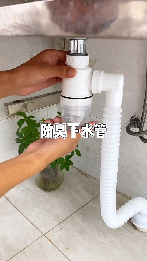 洗脸盆下水管道疏通怎么操作(洗脸盆管道疏通好办法) 洗脸盆下水管道疏通怎么操作(洗脸盆管道疏通好办法)